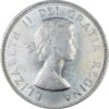 1964canadadollar1