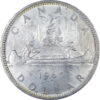 1965canadadollar