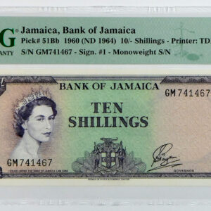 1960(ND 1964) Bank of Jamaica 10 Shillings - Pick# 51Bb - PMG 58 Choice About Uncirculated EPQ