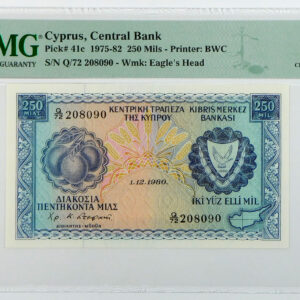 1980 Central Bank of Cyprus 250 Mils - Pick# 41c - PMG 64 Choice Uncirculated EPQ