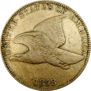 1858 Small Letters Flying Eagle Cent - VF