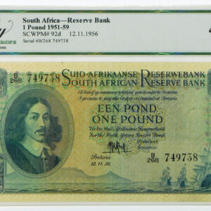 1956 South Africa 1 Pound - Pick 93d - Legacy 40 Extremely Fine PPQ